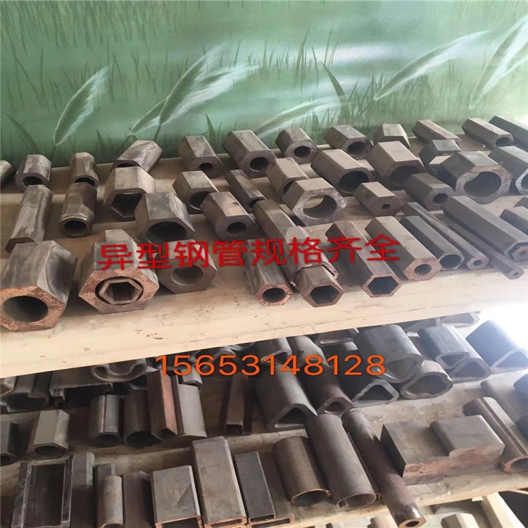 安徽異型鋼管廠家 外圓內六角鋼管 冷拔異型無縫管