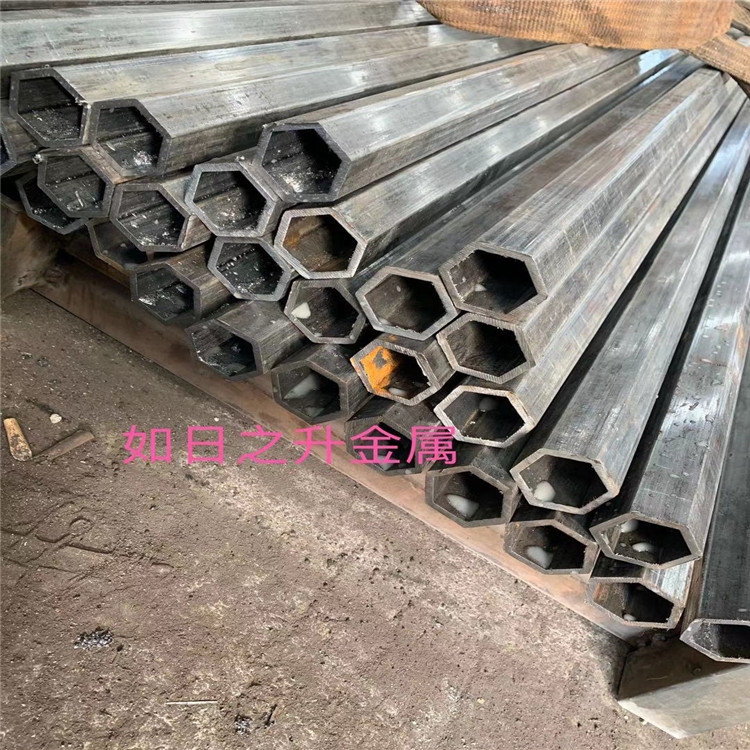 黑龍江六角鋼管外六角內圓管按需切割加工現貨供應