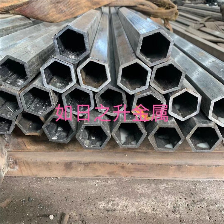 六棱鋼管q235異形鋼 六方鋼機械加工六角管定做農機配件廠家