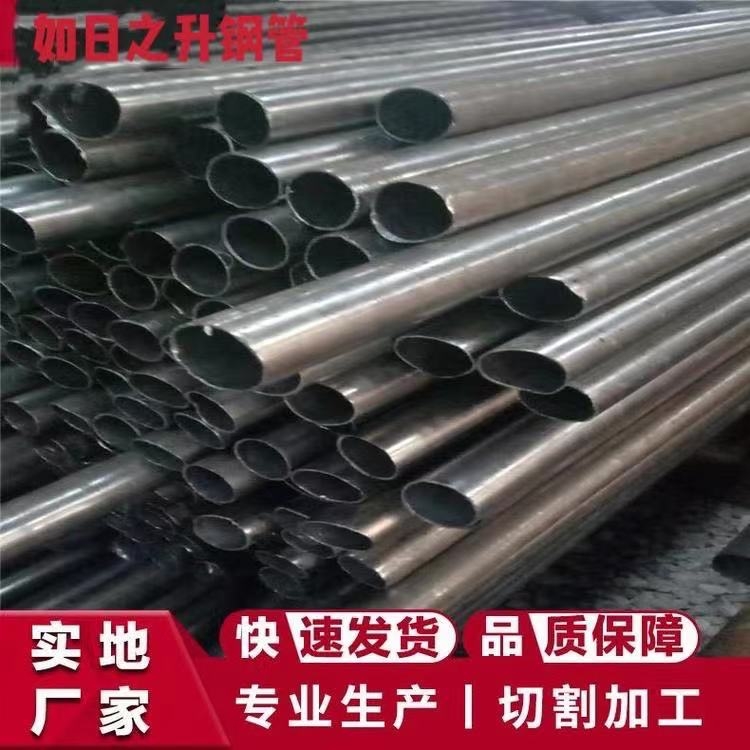 鋼管切割冷拔鋼管切割 必達信通,St52冷軋管, St45光亮鋼管