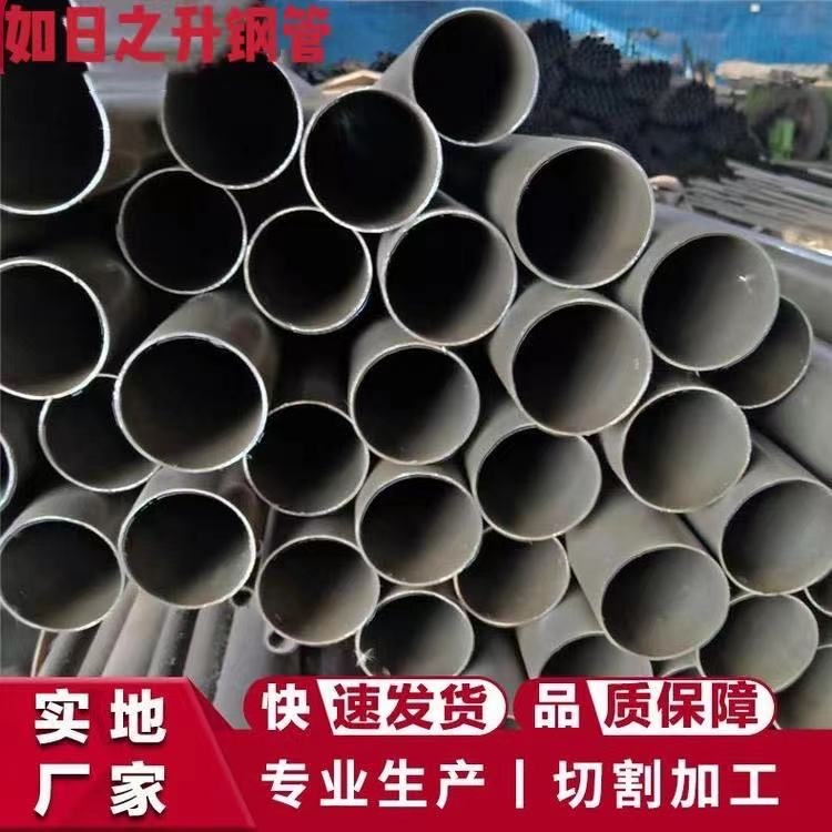 現貨供應 大口徑冷軋精密管 精密液壓無縫鋼管 量大價優