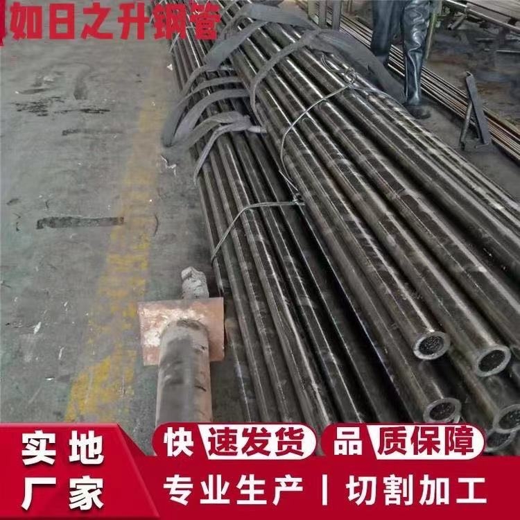 大量現貨精密光亮管 精拉鋼管 冷軋精密鋼管 冷拉無縫鋼管