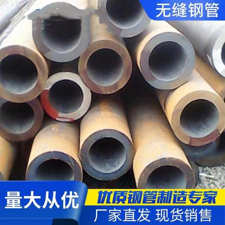 無縫鋼管 多規格可定制 批發20#冷拔異型鋼管 如日之升金屬