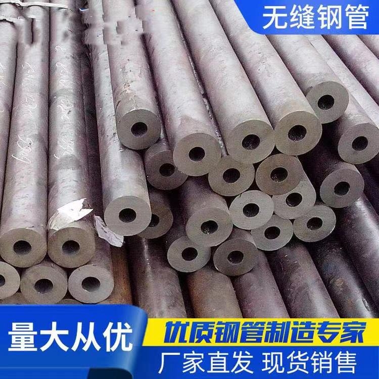 小口徑無縫鋼管 420不銹鋼異形管型號齊全 316L不銹鋼圓管