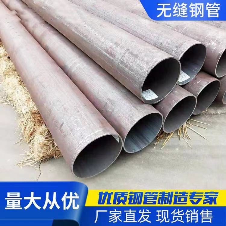 批發多規格異形鋼管 小口外圓內六方管規格齊全外六方內圓管