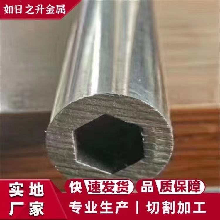 異形鋼管 Q345B三角鋼管 Q345B六角鋼管 Q345B八角鋼管