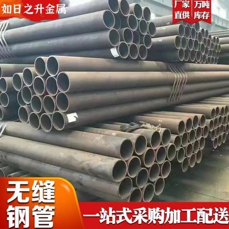 批發可切割A3材質精拉異型管廠家按圖定制A3材質