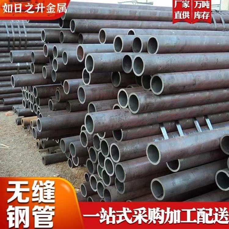 現貨可定制20#精拔異型管三角管六角管u型管花鍵管精拉異型管