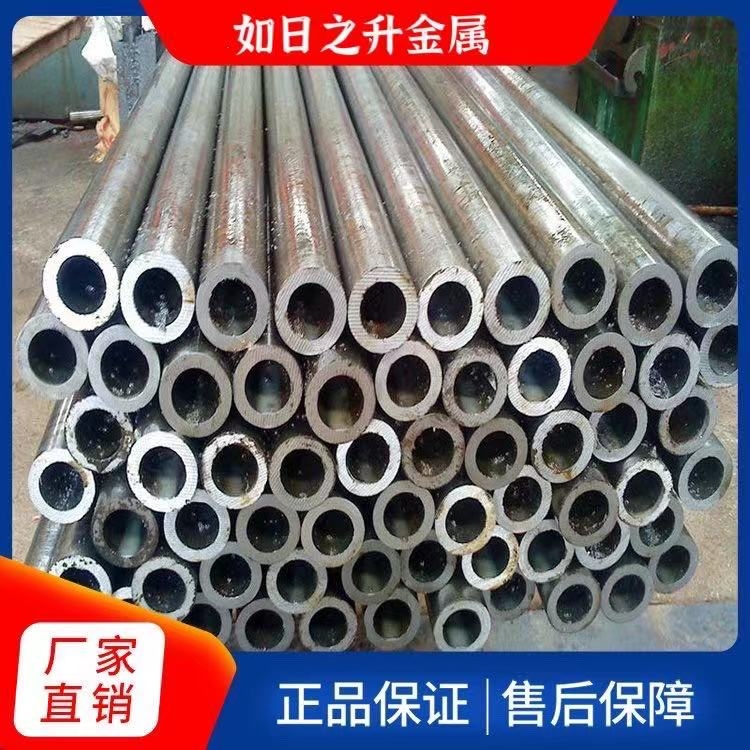 異型無縫鋼管內(nèi)六角空心管厚壁異型管20號(hào)冷拉異形鋼 如日之升金屬