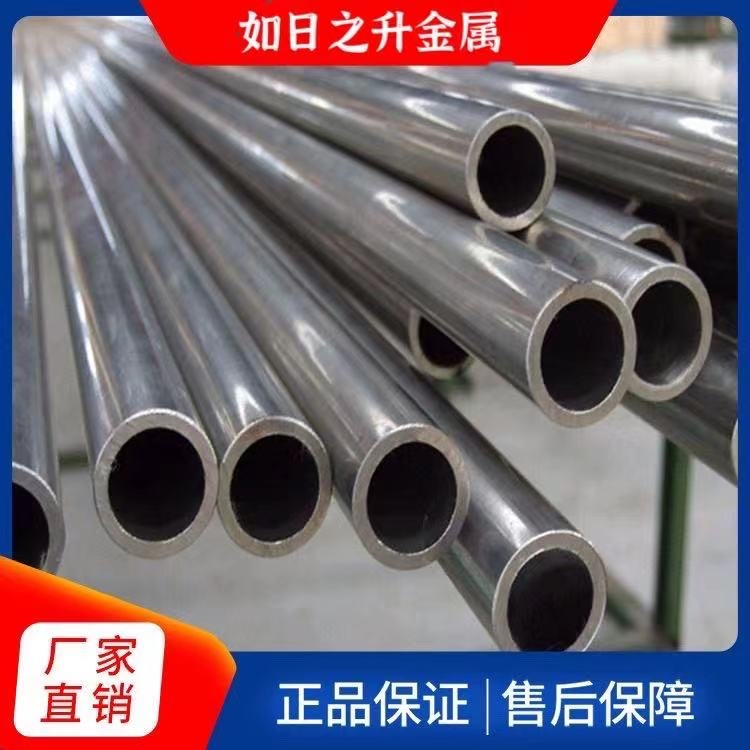 現(xiàn)貨20號精密鋼管 數(shù)控切割倒角鋼管 20#精密光亮無縫鋼管