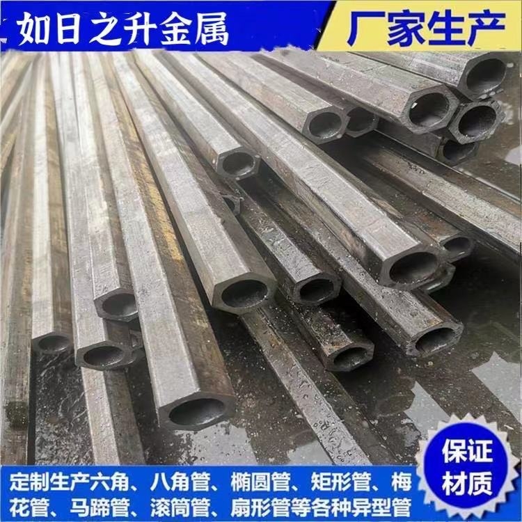 礦山機械用錳鋼六角鋼管 厚壁16猛無縫精密鋼管 如日之升金屬