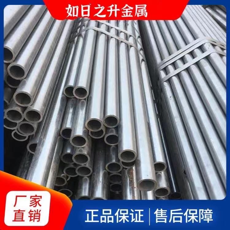 工程結(jié)構(gòu)用精密無縫鋼管 小口徑精密無縫管