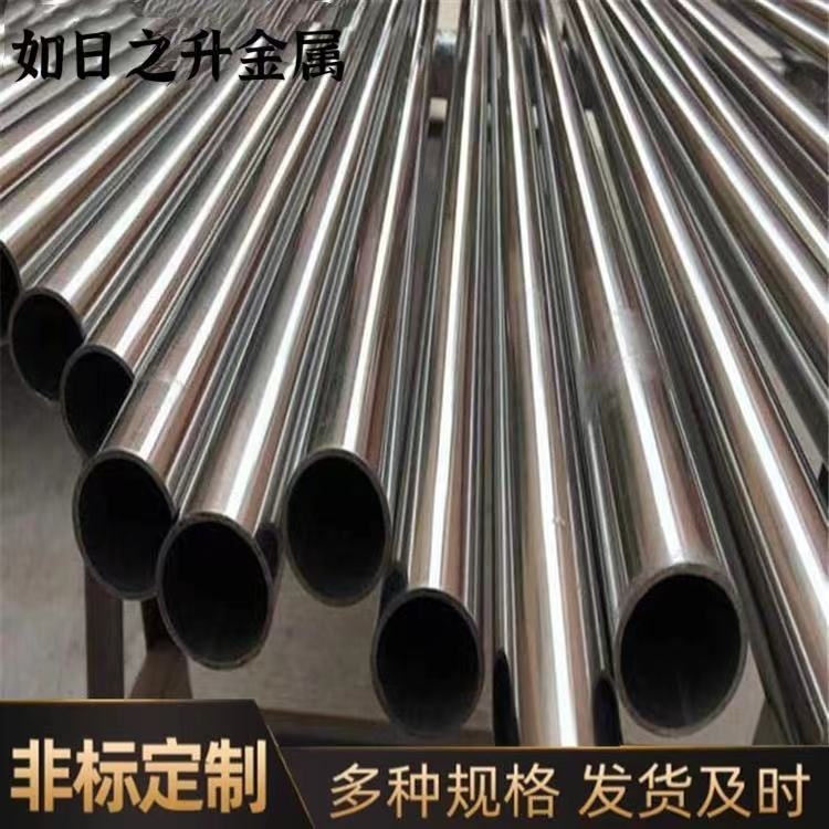 機械結(jié)構(gòu)精密無縫鋼管 山東精密光亮無縫鋼管 小口徑精密管