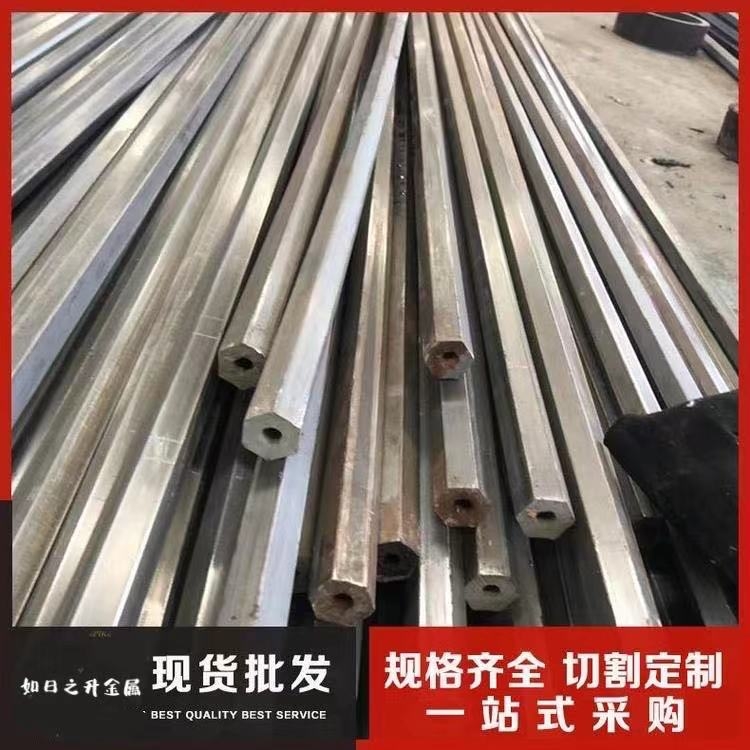 如日之升金屬 20#六角管加工內(nèi)異型花鍵管來(lái)圖定制異型管廠