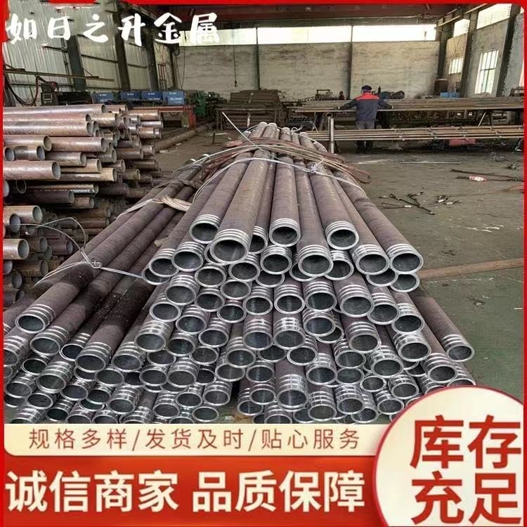 隧道注漿鋼管 預埋注漿管 108*4超前小導管