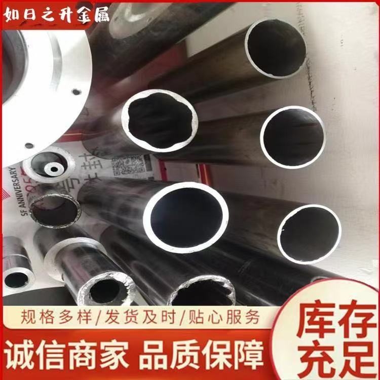 六棱鋼管 護欄立柱鋼管 床腿P形鋼管定制 如日之升