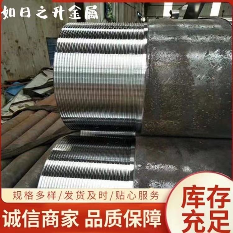 注漿管格構柱 家裝建材建筑建材鋼模板 歡迎來電咨詢