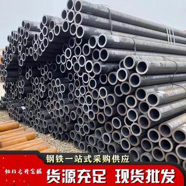 20#外徑48內徑43精密管 注漿鋼化精密鋼管 無縫厚壁管41*6