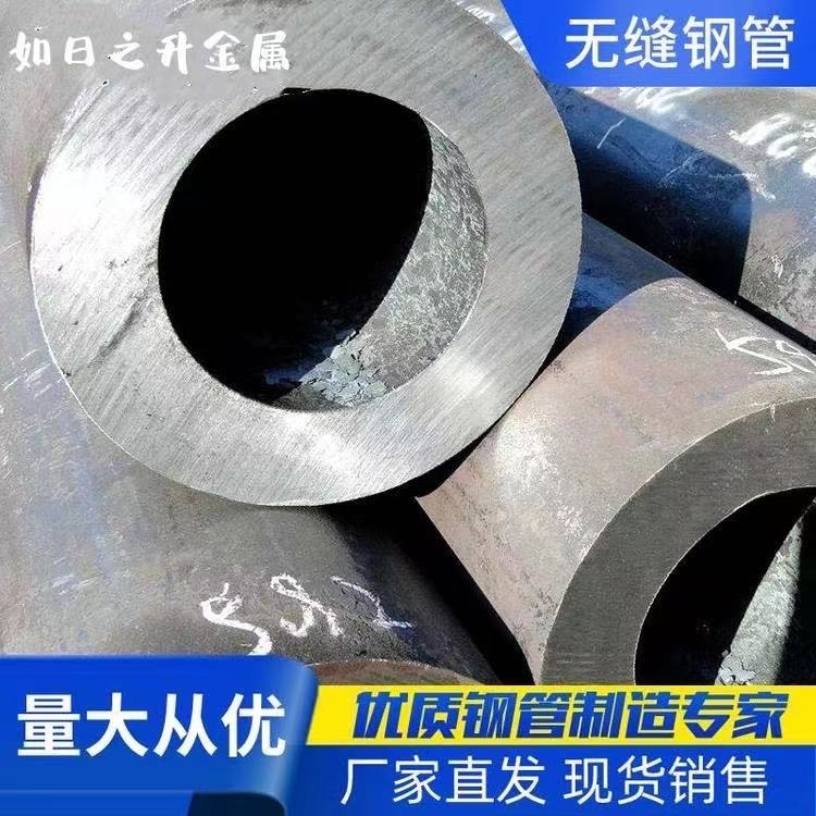 昆明市冷拔冷拉異型管20CR六角管小口徑六棱管機(jī)械加工內(nèi)六方無(wú)縫管