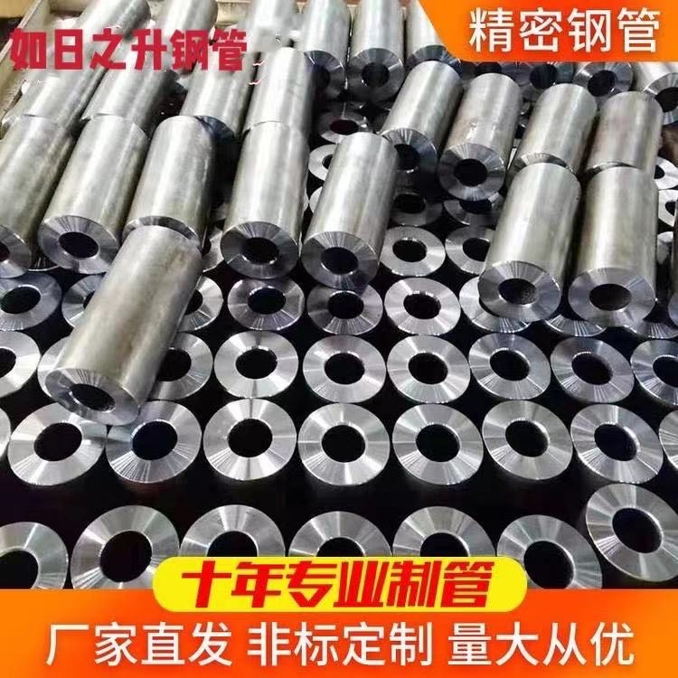 內六方加工 六棱中空鋼 六棱結構璧管 20外圓內方異型管