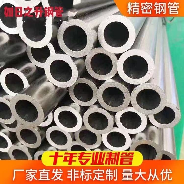 定制加工無縫管 小口徑防腐管材 無縫鋼管出售商