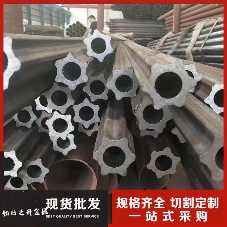 各種規格的無縫異形管 折邊方管 外六角管 厚壁桃形管 如日之升