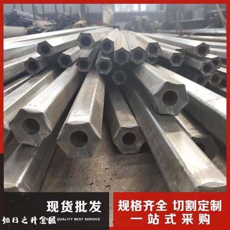 外圓內六方鋼管 內外六棱鋼管 異形管廠家 聊城市如日之升金屬材料有限公司