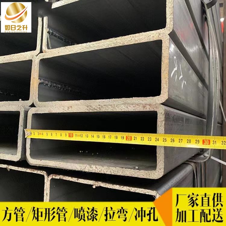 45#精密鋼管 規(guī)格齊全 生產(chǎn)廠家 如日之升金屬