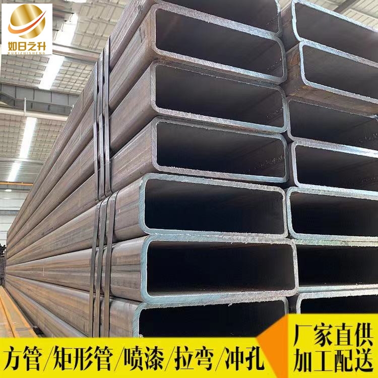 如日之升鋼材外六角管 異形鋼管廠