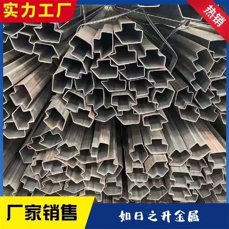 冷拔六角鋼管 外圓內(nèi)六角鋼管 外圓內(nèi)四方鋼管 如日之升金屬材料
