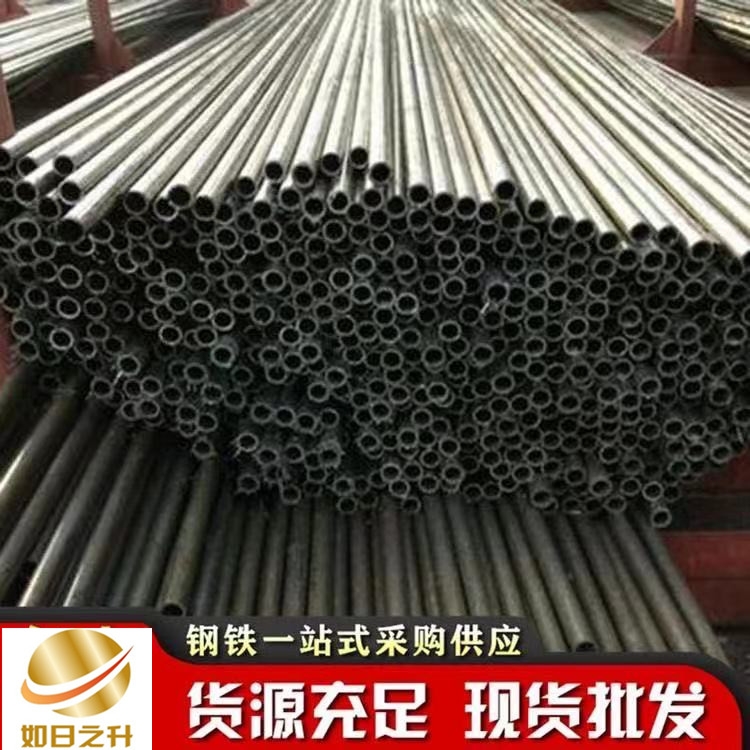 聊城精密無(wú)縫管廠家 16mn精密管 合金無(wú)縫鋼管生產(chǎn)