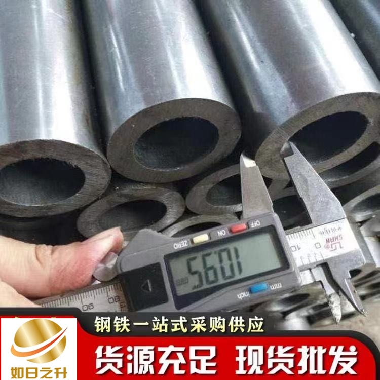 大口徑法蘭盤生產 厚壁20#無縫鋼管 熱軋無縫管