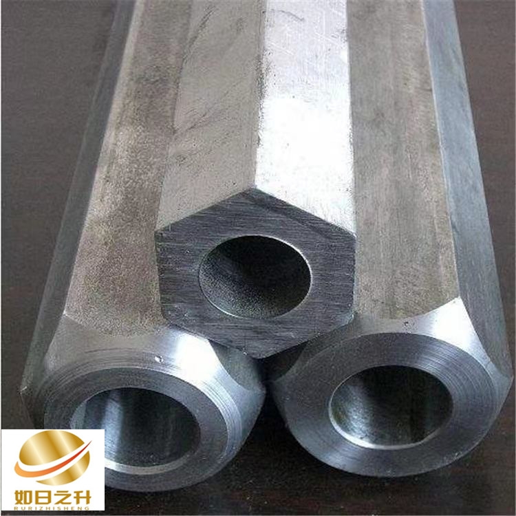 冷拉異型管 六角管 內(nèi)六角外圓鋼管 外六方鋼管