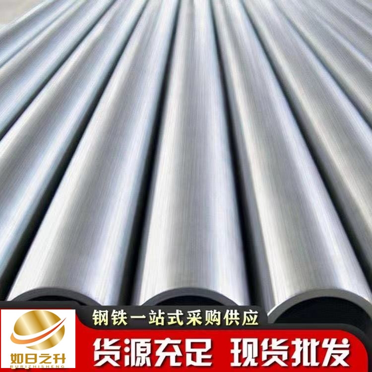 異型管 50x36內六角管 可配套對邊36六角鋼