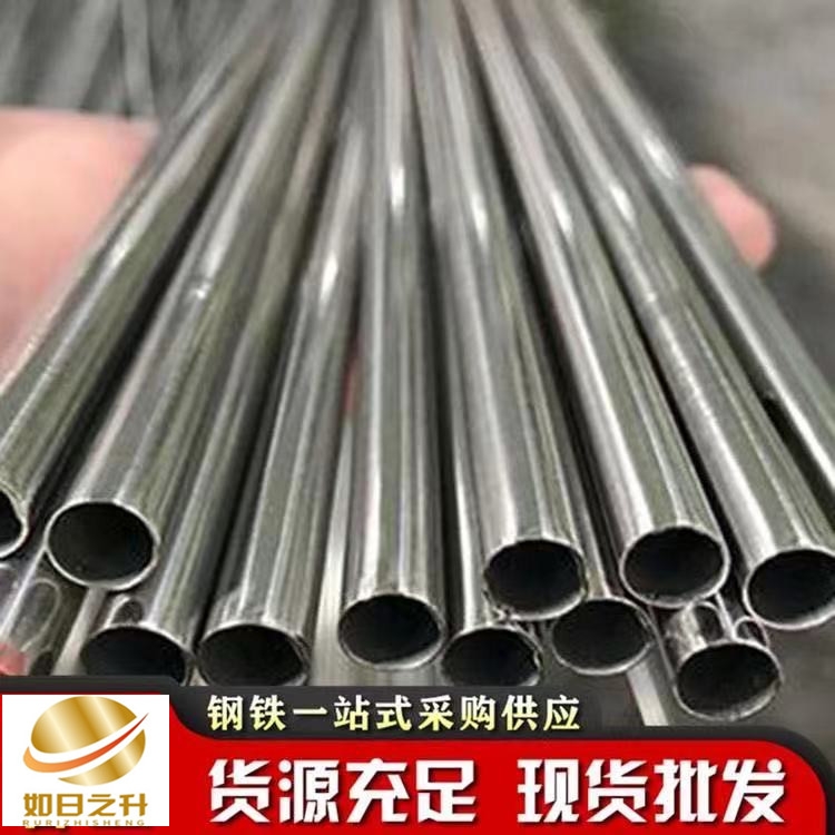 外圓內六角無縫鋼管定做 外六角鋼管