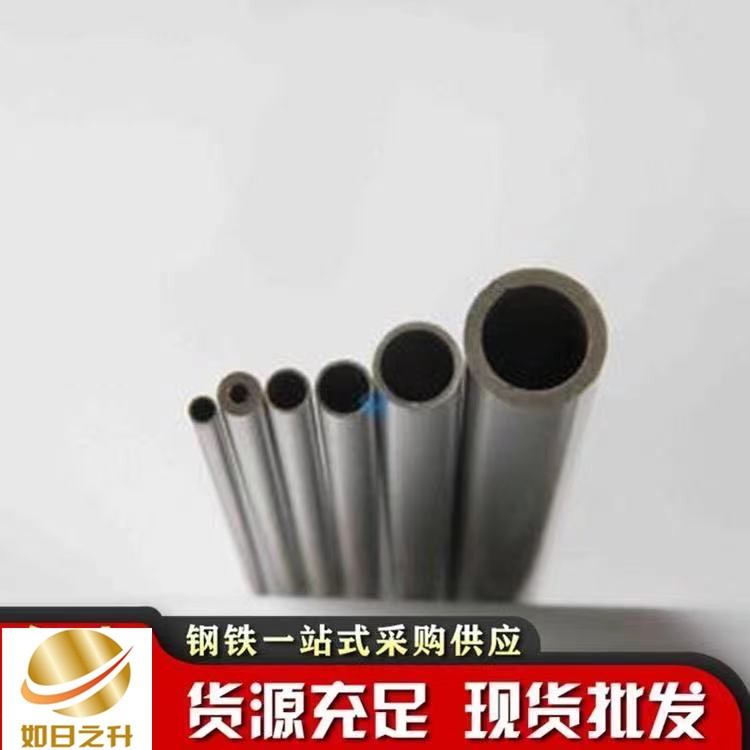 梅花六角管 四角異形梅花無縫管 如日之升金屬