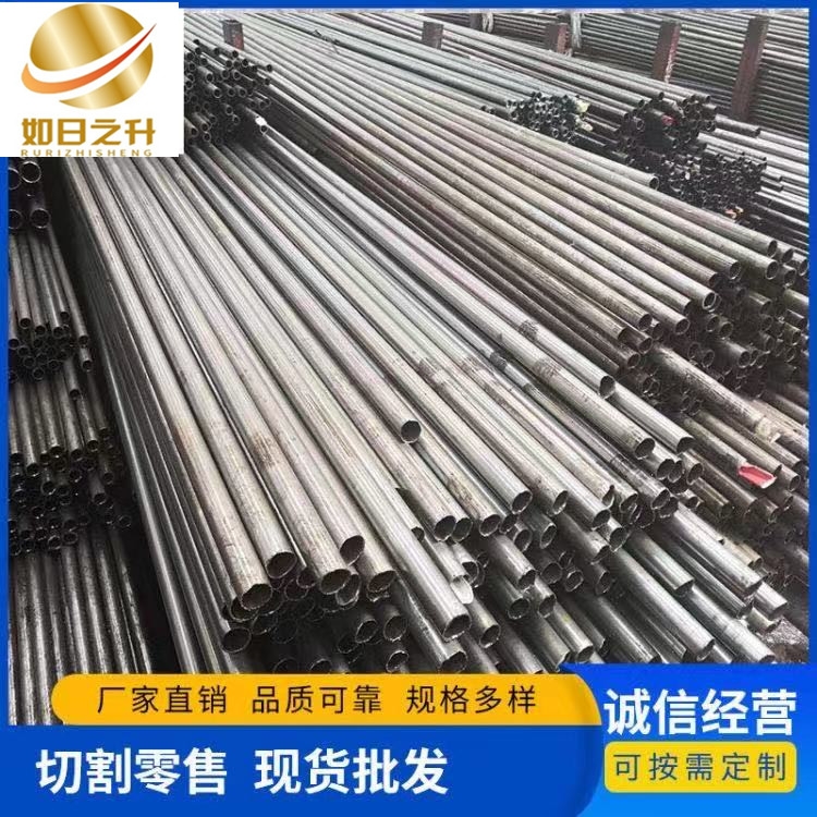 加工定做 45#厚壁精密管 精密無(wú)縫管廠家
