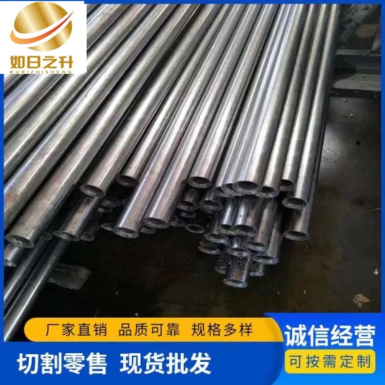 20cr精密無縫鋼管 六角精密管 廠家加工
