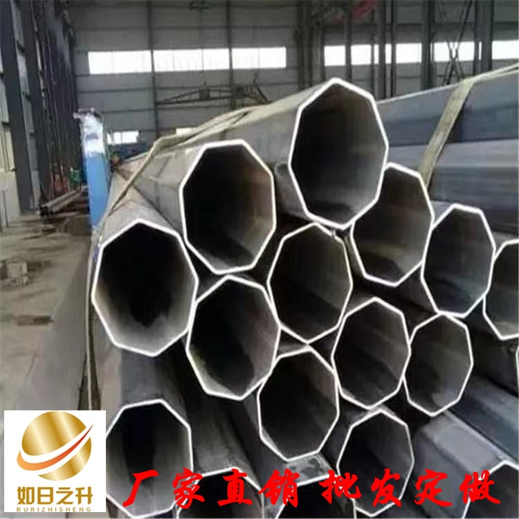 32×6鋼管直徑32壁厚6無縫管 外徑32內孔26無縫鋼管