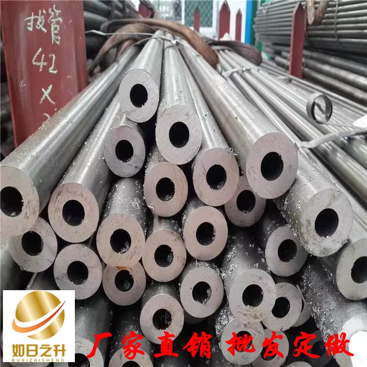 不銹鋼裝飾管 衛生級不銹鋼無縫管 鎳合金鋼管拋光鋼管 精密無縫管