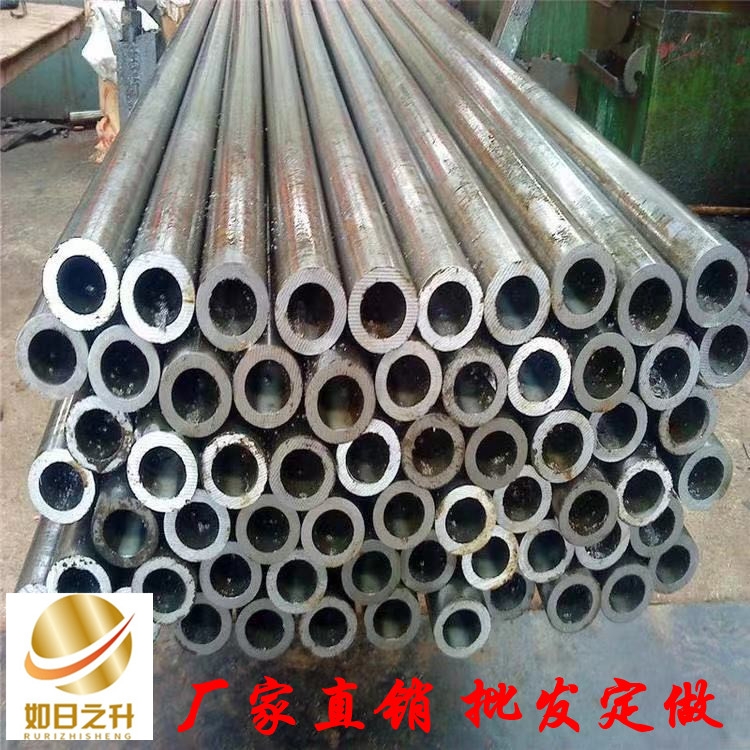 20# 45號168*9精密管 精密無縫鋼管