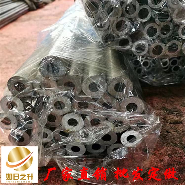 鍍鋅無縫鋼管 DN168 219 273*8mm無縫管 聊城精密無縫管