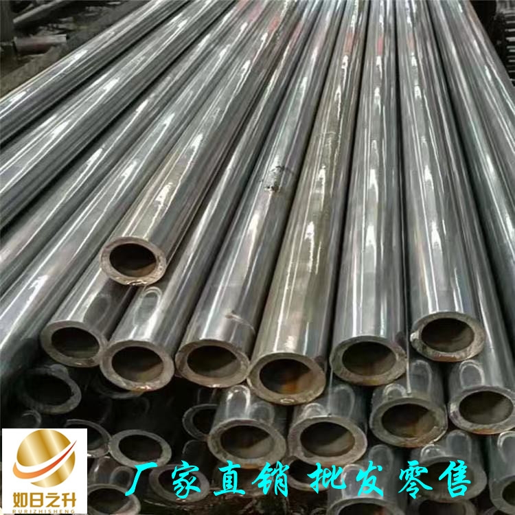 臺(tái)州45#無縫精密鋼管15*5小口徑鋼管來圖定制