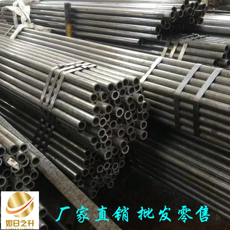 定制江蘇 20精密無縫鋼管 無縫精軋管 低壓鋼管