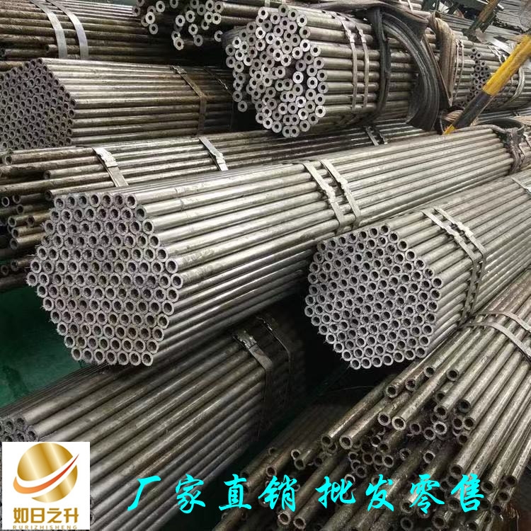 異形鋼管 40cr合金六角管 切割加工