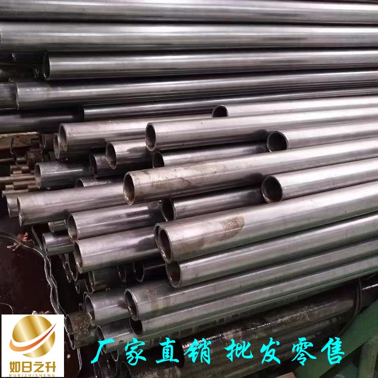  42crmo鋼管 45#精密無縫鋼管 如日之升鋼材