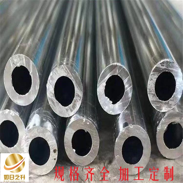 合金無縫管廠家 熱軋16猛鋼管 現貨供應