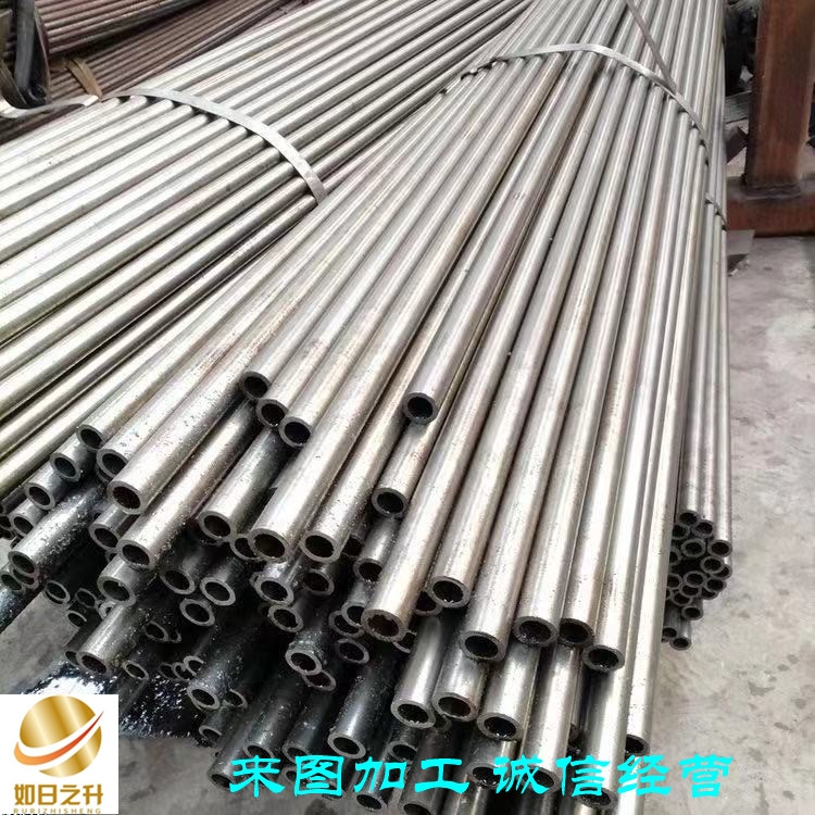 20G精密管加工定制 聊城無縫精密鋼管廠家