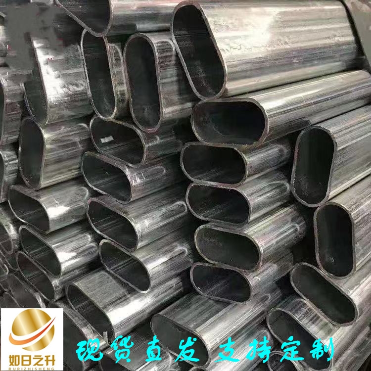 圓管改拔D型管 外八角異型無縫鋼管 橢圓形三角形異形管材