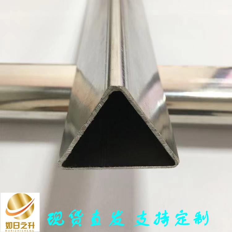 河北異型管 外圓內四方鋼管廠家 如日之升金屬材料